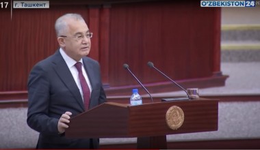 В Законодательной палате Олий Мажлиса прошла парламентская конференция