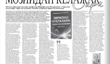 MOZIYDAN KELAJAK SARI