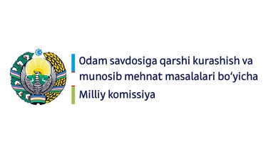 Проводится национальный мониторинг недопущения принудительного труда