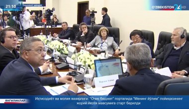 Суть и значение конституционной реформы: Новый Узбекистан – обновлённая Конституция