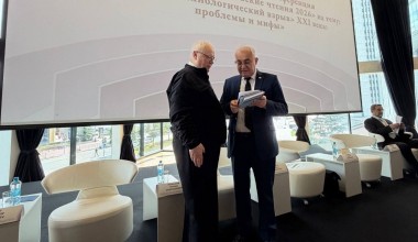 O‘zbekiston texnologiyalarni huquqiy tartibga solish borasidagi o‘z tajribasini taqdim etdi