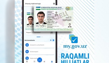 Шахсни тасдиқловчи ва бошқа ҳужжатларнинг электрон нусхаси ҳам расман тан олинади