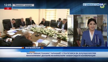 «Yangi O‘zbekistonning taraqqiyot strategiyasi va huquqshunoslik fanlarining dolzarb muammolari» mavzusidagi konferensiya
