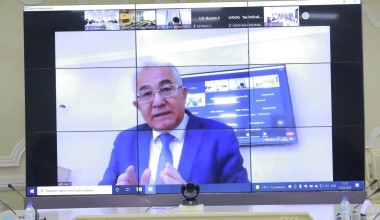 Представлен всеобъемлющий отчет