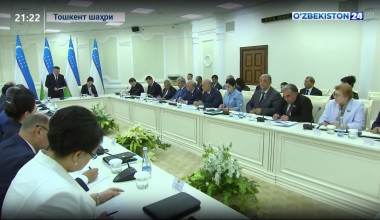 Совместное заседание Кенгашей Сената и Законодательной палаты Олий Мажлиса