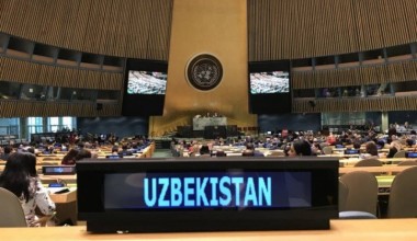 БИРЛАШГАН МИЛЛАТЛАР ТАШКИЛОТИ: КЕЧА ВА БУГУН