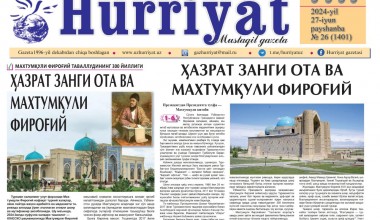 ҲАЗРАТ ЗАНГИ ОТА ВА МАХТУМҚУЛИ ФИРОҒИЙ