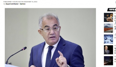 Самаркандский план действий по развитию образования в области прав человека в фокусе внимания СМИ Европы