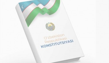 Янги Ўзбекистонни янгиланган Конституцияси: инсонпарвар, демократик ҳуқуқий давлат қуришнинг мустаҳкам асоси