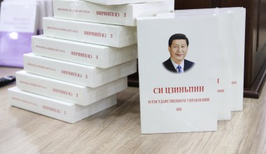Посольство Китая передало 800 книг Дому прав человека