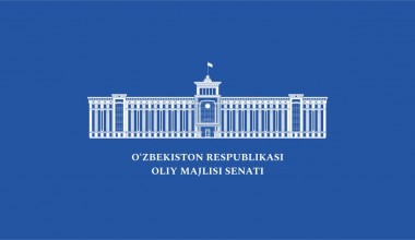 Кенгаш Сената рассмотрел вопросы, включенные в повестку дня очередного пленарного заседания