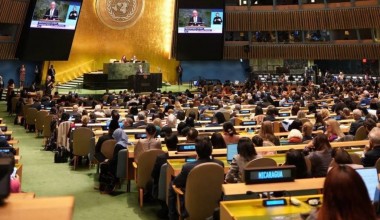 Expanding women’s access to justice is considered within the framework of the UN Session