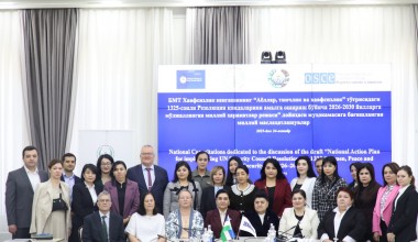 “Ayollar, tinchlik va xavfsizlik” rezolyutsiyasining 2026–2030-yillarga mo‘ljallangan Milliy harakatlar dasturi bo‘yicha milliy maslahatlashuv natijalari