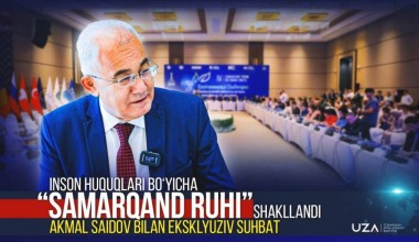 “Ўзбекистон норма ижодкорлиги фаолияти билан жаҳон сиёсатига муносиб ҳисса қўшмоқда” – Акмал Саидов билан эксклюзив суҳбат (+видео)