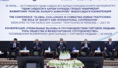 Глобальные вызовы в борьбе с торговлей людьми: роль общества и международное сотрудничество