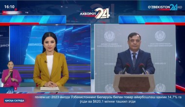 2024 йил 5 январь ҳолатига кўра, Инсон ҳуқуқлари бўйича миллий стратегия 85 фоиз бажарилди