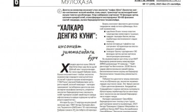 “Xalqaro dengiz kuni”: insoniyat zimmasidagi burch