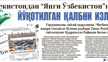 O‘zbekistondan “Yangi O‘zbekiston”gacha: yo‘qotilgan qalbni izlab...