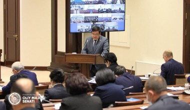 Рассмотрено состояние исполнения международных обязательств в области прав человека