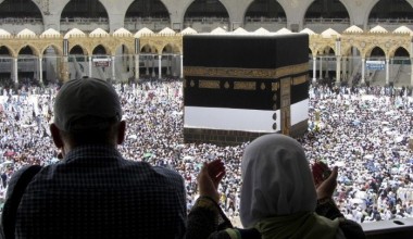 Зиёратга борганда амал қилиниши керак бўлган муҳим тавсиялар берилди