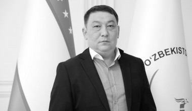 ТАЪЗИЯНОМА