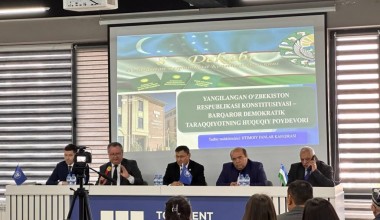 Жаҳон ҳамжамияти Ўзбекистонни эътироф этмоқда