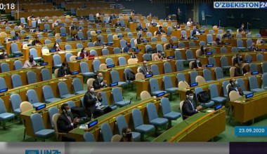 Международная конференция высокого уровня по региональному сотрудничеству