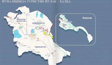 Туркманистон матбуоти Ўзбекистон ташаббусларига эътибор қаратди