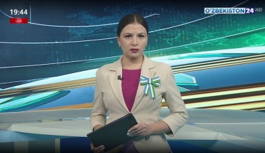 21-е пленарное заседание Сената Олий Мажлиса. Первый день.