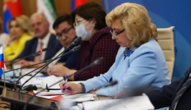 Марказ вакили Евроосиё Омбудсманлари Альянсининг Москвада ўтган йиғилишида қатнашди