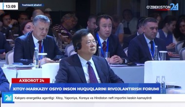 Xitoy-Markaziy Osiyo inson huquqlarini rivojlantirish forumi