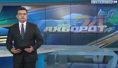Комментарий по проекту «Стратегия развития нового Узбекистана на 2022-2026 годы»  