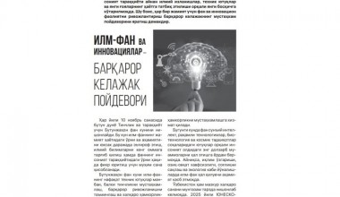 Ilm-fan va  innovatsiyalar – barqaror kelajak poydevori 
