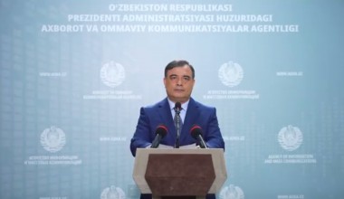 Жорий йил 13-14 июнь кунлари Инсон ҳуқуқлари бўйича IV Самарқанд форуми бўлиб ўтади