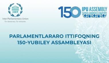 Ўзбекистон жаҳон парламентаризми марказига айланади (+видео)