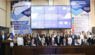 Круглый стол: сотрудничество Узбекистана с ООН