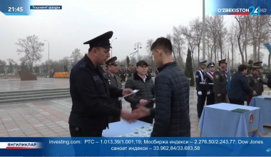 Награждение участников движения «Ватан таянчи»