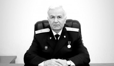 ТАЪЗИЯНОМА