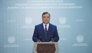 Инсон ҳуқуқлари бўйича Ўзбекистон Республикаси Миллий маркази ҳузуридаги Жамоатчилик кенгашига тақдим этилган Миллий марказнинг 2024 йилдаги фаолиятига доир ҳисобот ҳақида 