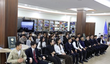 Inson huquqlari bo‘yicha milliy institutlar