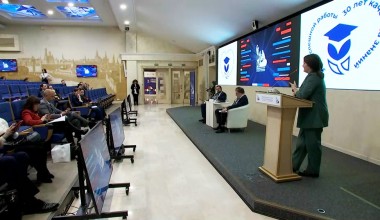 Янги Ўзбекистоннинг халқаро-ҳуқуқий қиёфаси:  назария ва амалиёт