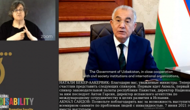 Узбекистан представит в 2023 году свой первоначальный отчет о выполнении Конвенции ООН о правах инвалидов