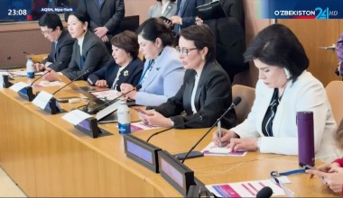 БМТ Ўзбекистоннинг аёллар ҳуқуқ ва имкониятларини кенгайтириш соҳасидаги сиёсатини юқори баҳолади