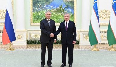 Президент Республики Узбекистан провел встречу с Председателем Государственной Думы России