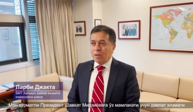 Янги Ўзбекистон – хорижликлар нигоҳида