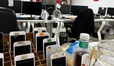 Доклад ООН: жертв торговли людьми заставляют заниматься мошенничеством, подвергают пыткам и сексуальному насилию