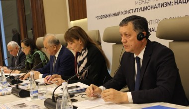 Современный конституционализм национальный и зарубежный
