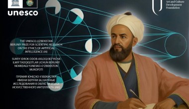 Beruniy nomidagi YUNESKO–Oʻzbekiston xalqaro mukofoti taʼsis etildi