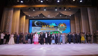 Литературно-просветительский вечер