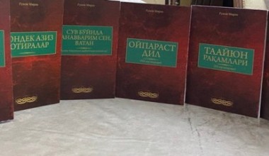 МУБОРАКБОД
